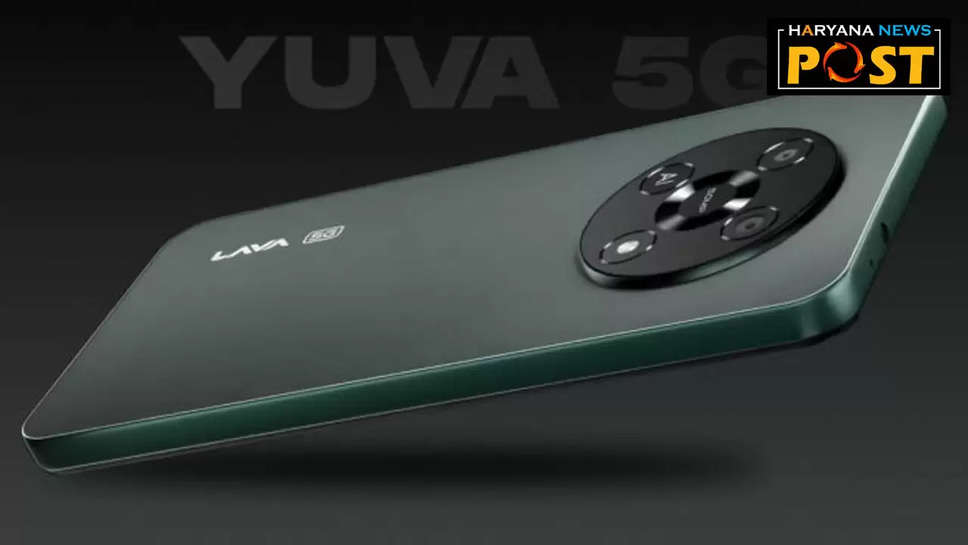 AI कैमरा और 5G की ताकत से लैस Lava Yuva 5G: बजट फोन का नया बादशाह!