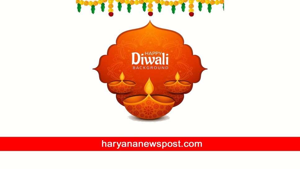 Happy Diwali पर Sister को भेजें ये जगमगाते Wishes और कहें दीपक की रोशनी और अपनों का प्यार, मुबारक हो आपको दीपावली का त्योहार