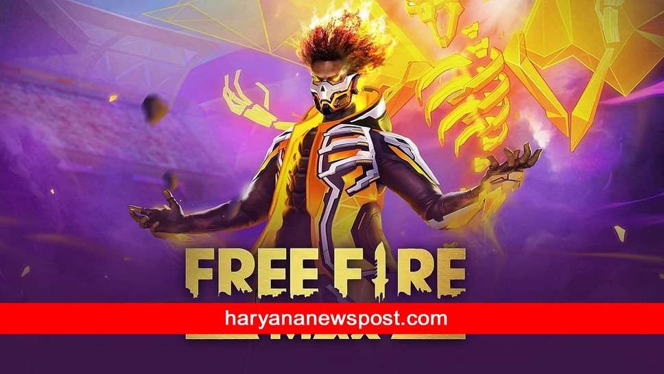 Free Fire MAX redeem codes : गरेना फ्री फायर मैक्स रिडीम कोड आज 21 सितंबर 2023: विशेष पुरस्कारों का दावा कैसे करें