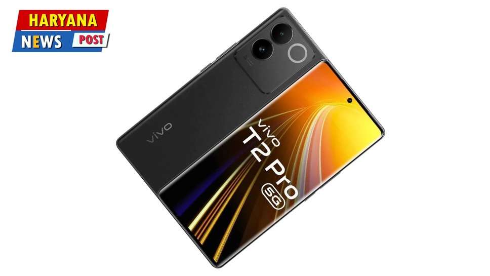 Vivo T2 और Vivo Y56 पर मिल रहा हेवी डिस्काउंट, 31 दिसंबर तक जितना चाहो खरीद लो