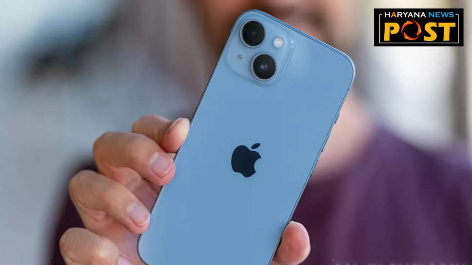 iPhone का सपना हुआ सच! Apple लाया है नया बजट iPhone, कीमत में भी कम