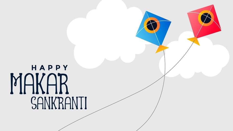 Makar Sankranti 2023 Wishes Messages for Friends Hindi