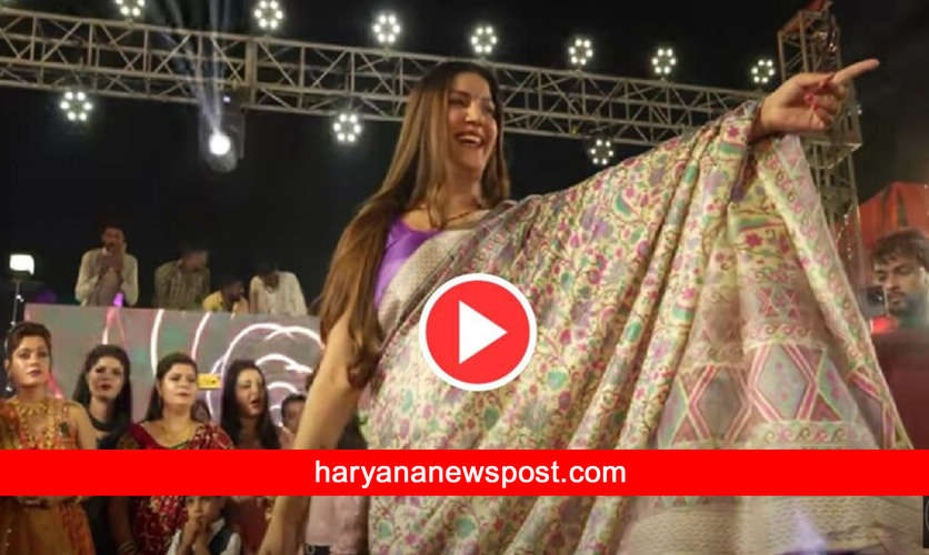 Haryanvi Dance Video: ब्लाउज पहन सपना चौधरी ने हिलाया ऐसे बदन कि जवान लड़के हुए पागल, बरसे नोट