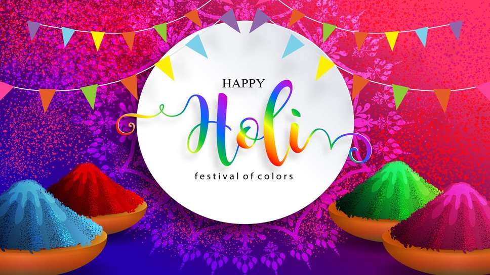 Women's Day और Happy Holi पर करें महिलाओं का सम्‍मान, भेजें येे Wishes Messages