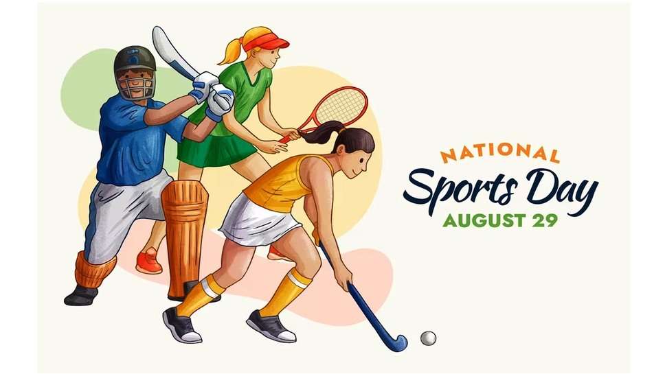 Happy Sports Day Wishes Image, Messages, Major Dhyan Chand Quotes