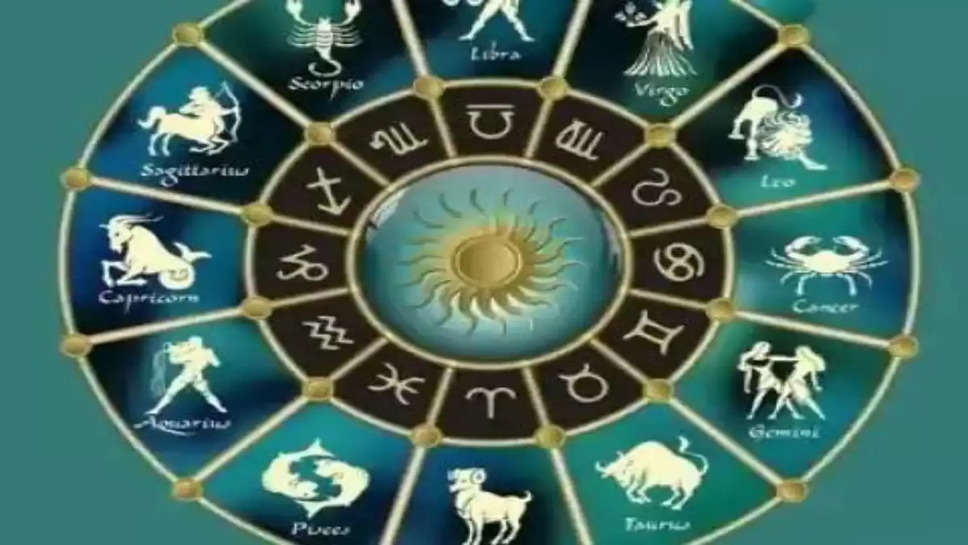 Horoscope : अगले महीने इन राशि वालों को आएंगे जॉब के ऑफर, क्या आपको भी मिलेगी अबकी बार नौकरी 