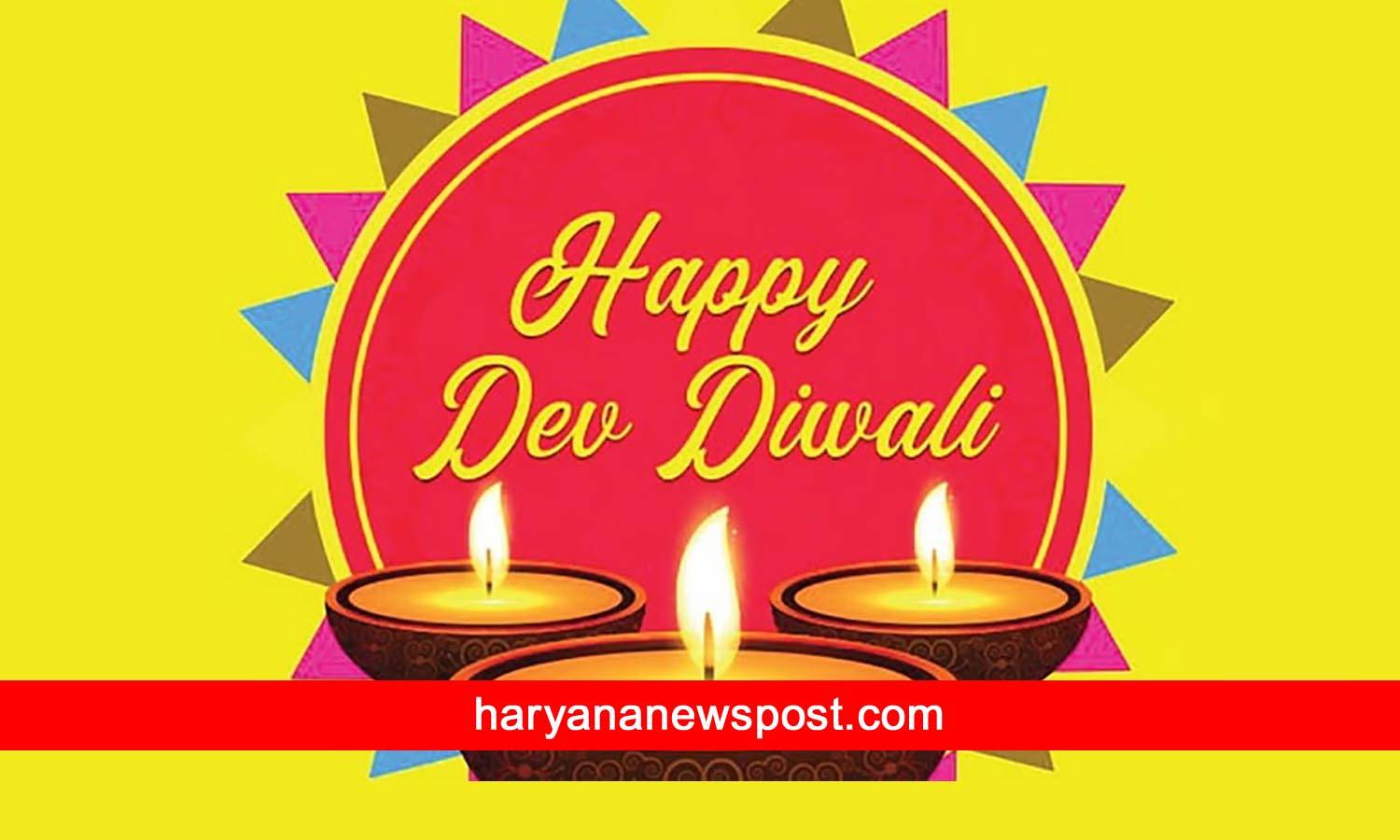 Dev Diwali 2023 Instagram Captions i