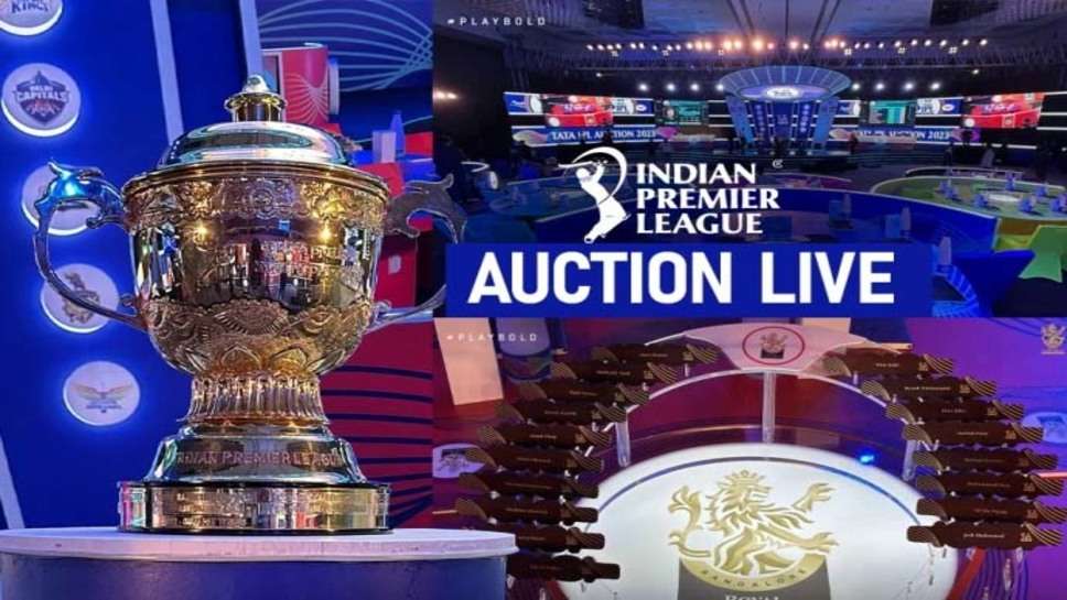 IPL 2023 Auction LIVE: आईपीएल इतिहास के सबसे महंगे खिलाड़ी बने सैम करन, जानिये कौन सी टीम में गया कौन सा खिलाड़ी 