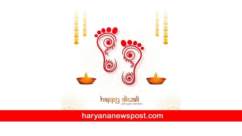 Diwali 2023 पर Gurugram में लक्ष्मी पूजन का शुभ मुहूर्त, दिवाली पर गुड़गांव (गुरुग्राम) में क्या है घर, दुकान और व्यापार स्थान के लिए पूजा का सही समय