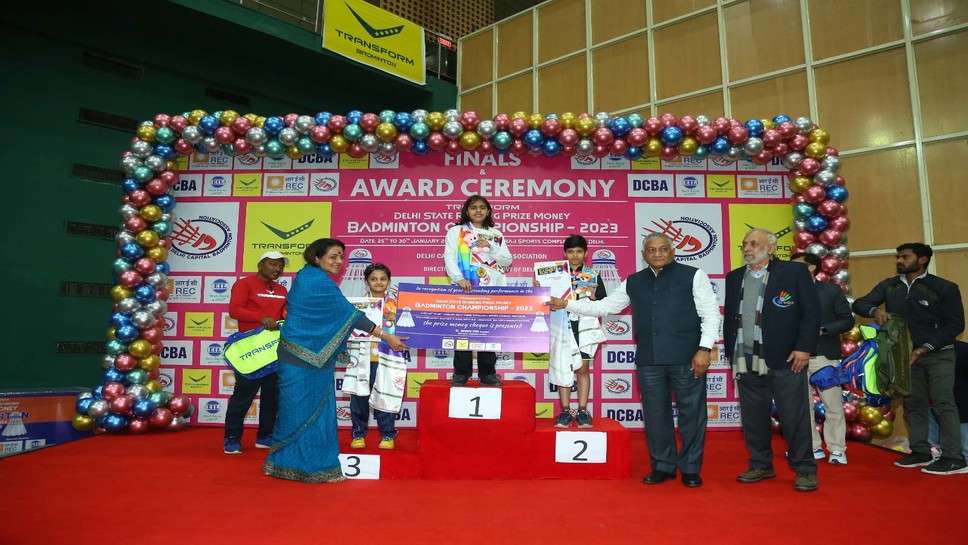 Badminton Championship: ट्रांसफार्म दिल्ली स्टेट रैंकिग प्राइज मनी बैडमिंटन चैंपियनशिप संपन्न 