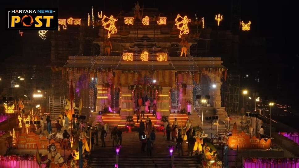 Ram Mandir Ayodhya Celebration In US: राम मंदिर के उद्घाटन की खुशी में हिंदुओं ने न्यू जर्सी में निकाली कार रैली