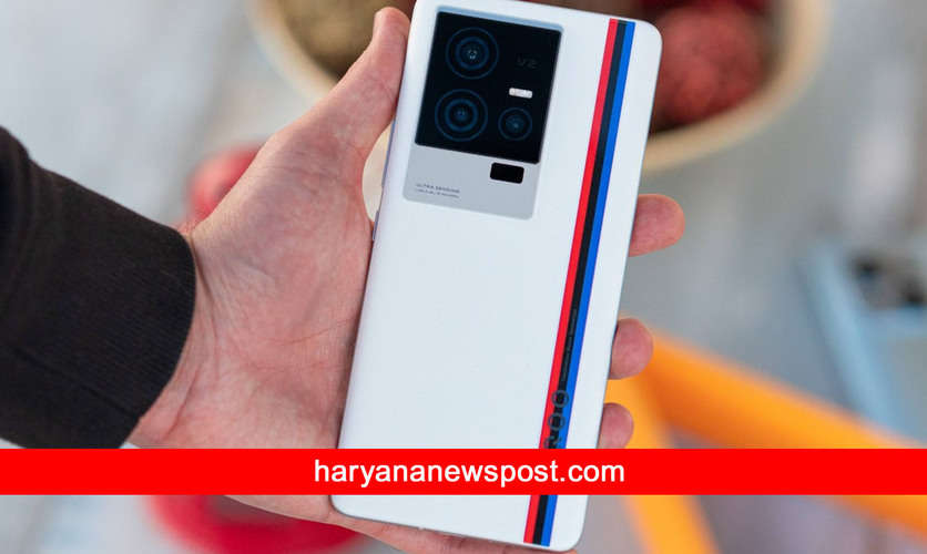 7 नवंबर को लांच हो गया iQoo का नया स्मार्टफोन, 120W और 5,100mAh बैटरी के साथ मिलेगी दमदार परफॉरमेंस