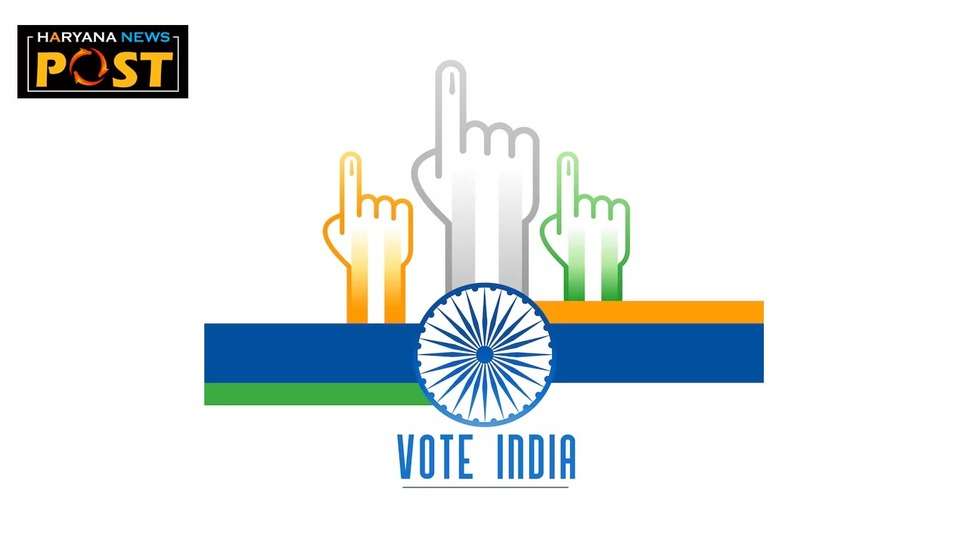 National Voters Day 2024 Slogans in hindi and english: हिन्दी और इंग्लिश में शेयर करें राष्ट्रीय मतदाता दिवस के नारे और कोट्स