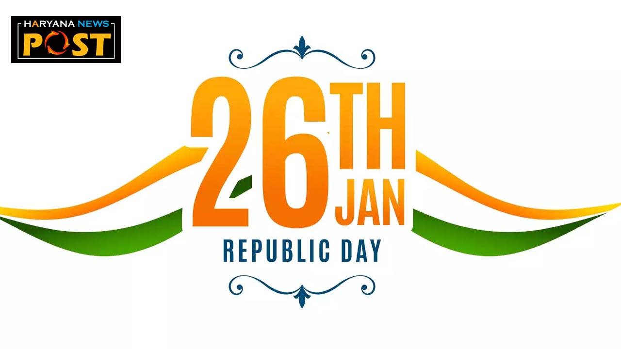 Republic Day wishes for Facebook and Whatsapp in Hindi,Republic Day quotes,Republic Day status for social media, Republic Day Fb Status Lines, Republic Day status in Hindi,republic day messages, republic day quotes, republic day 2024 wishes messages quotes