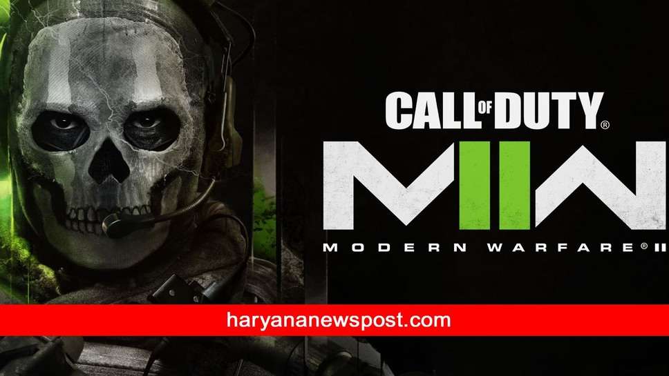 Call of Duty Mobile Redeem Code: सीओडी मोबाइल रिडीम कोड 11 सितंबर 2023