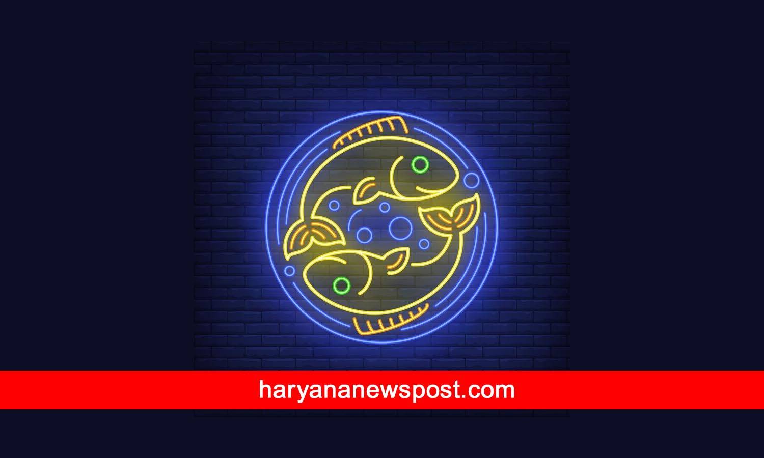 Meen Rashifal 2024 Pisces yearly Horoscope in Hindi