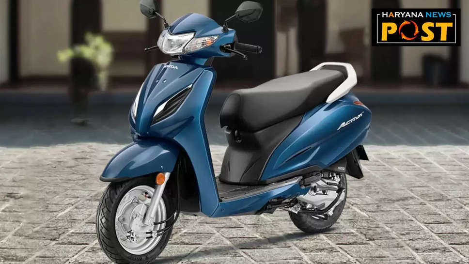 Honda Activa का सफर अब और भी सस्ता! 10 हजार रुपये से भी कम में खरीदें