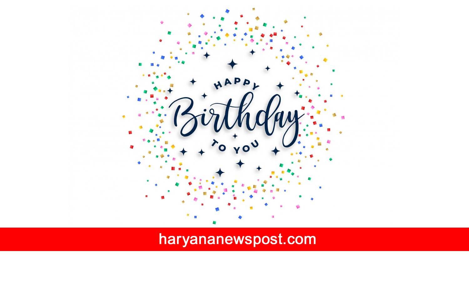 Happy Birthday Shayari in Hindi With Images