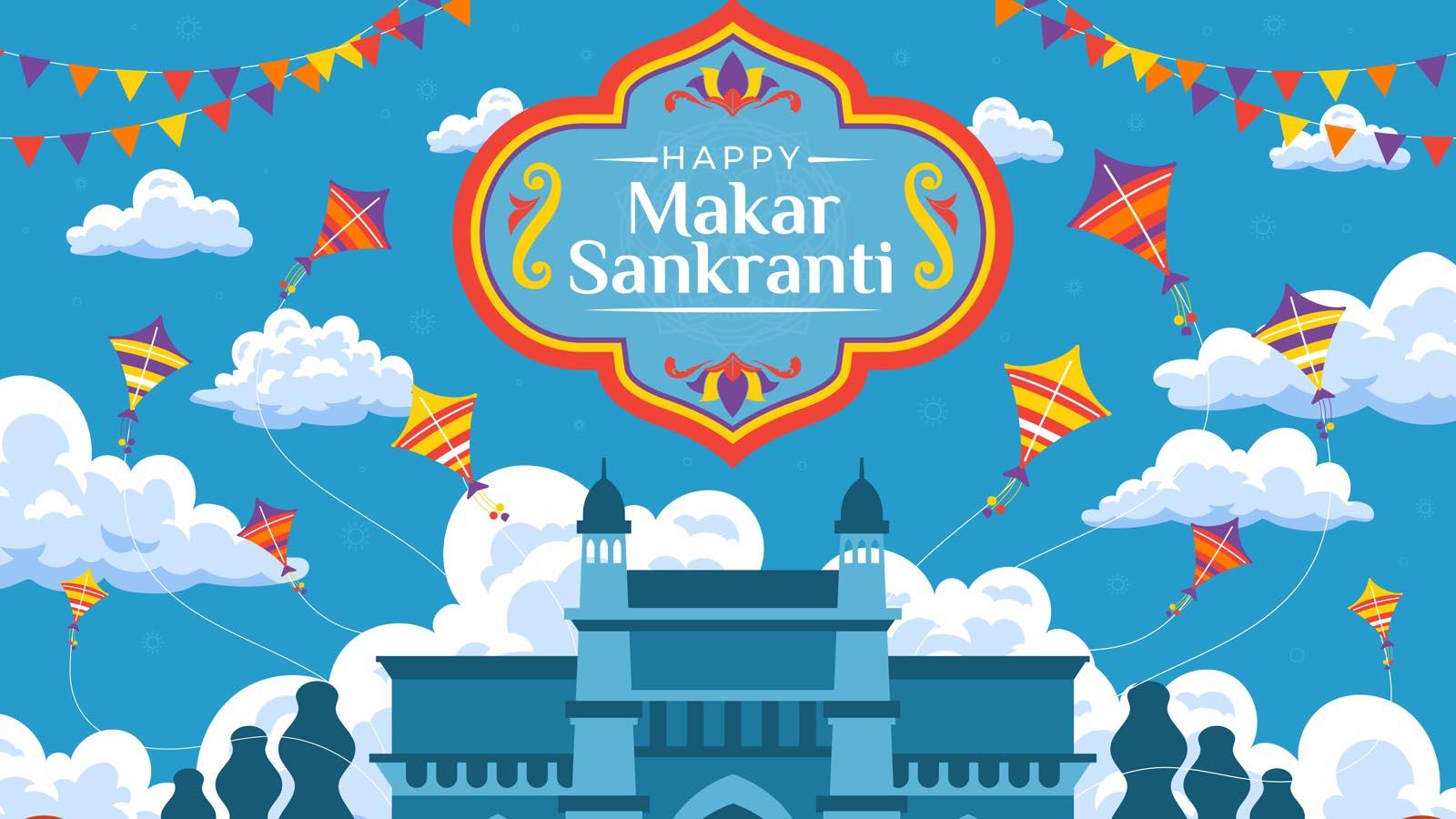 Makar Sankranti Motivational and Inspirational Quotes