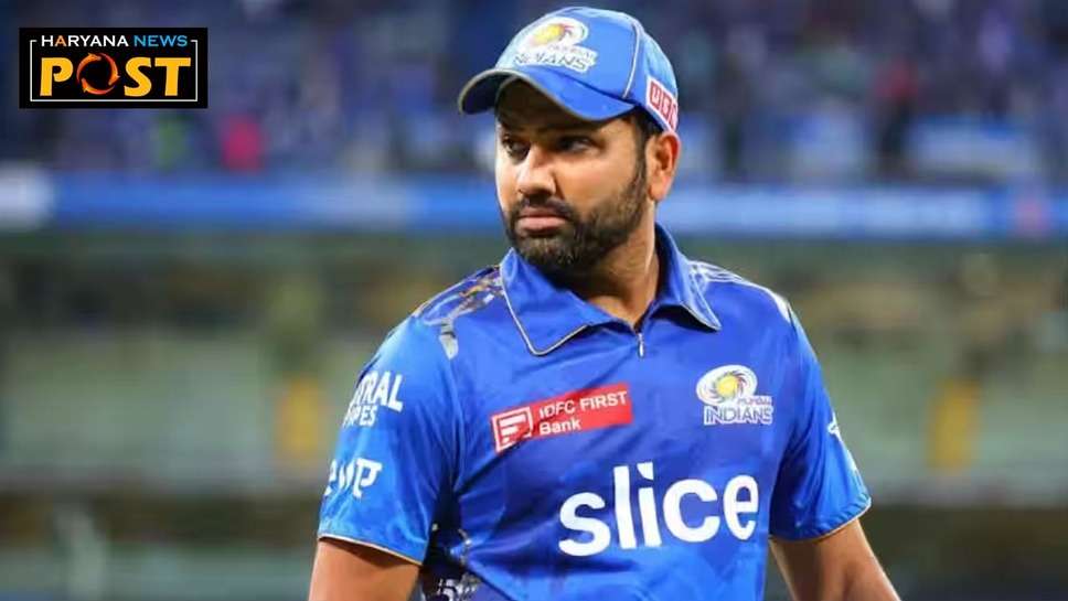 Rohit Sharma News : मुंबई इंडियंस की मजबूरी हैं रोहित शर्मा, जल्द हो सकती है कप्तान की घोषणा : rohit sharma, hardik pandya, ipl, ipl 2024, mumbai indians, mi captain,  rohit sharma vs hardik pandya, captaincy stats, indian premier league, cricket news