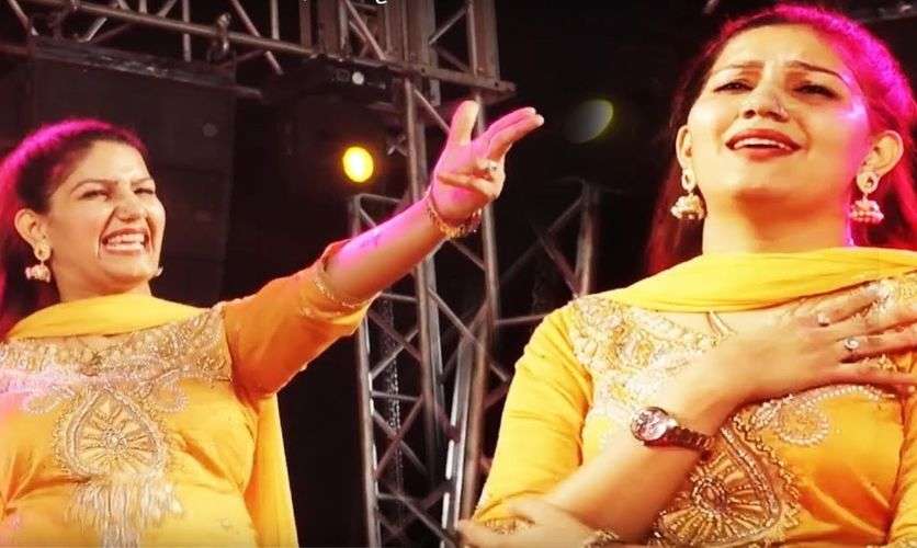 sapna chaudhary Dance Video :  'लहंगा महंगा बंदूक तै' गाने पर सपना चौधरी ने किया जमकर डांस, आप भी देखें वीडियो 
