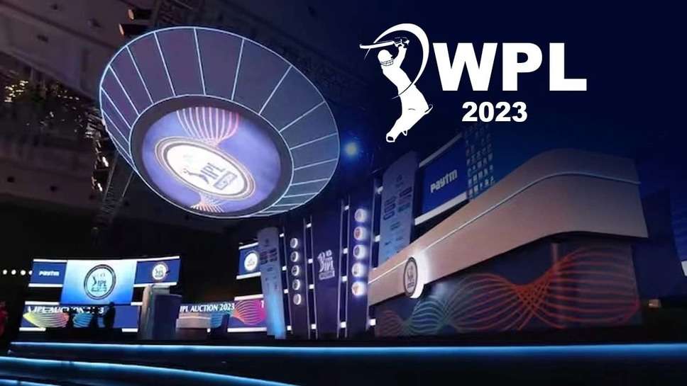 WPL 2023 Start Date: 4 से 26 मार्च के बीच मुंबई में होगा महिला आईपीएल का आयोजन, आईपीएल चेयरमैन अरुण धूमल ने की पुष्टि