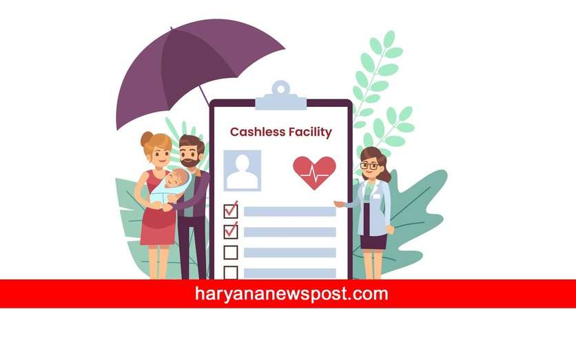 Haryana cashless health services : हरियाणा सरकार राज्य भर में अपने कर्मचारियों को चार कैशलेस स्वास्थ्य सेवाएं प्रदान करेगी