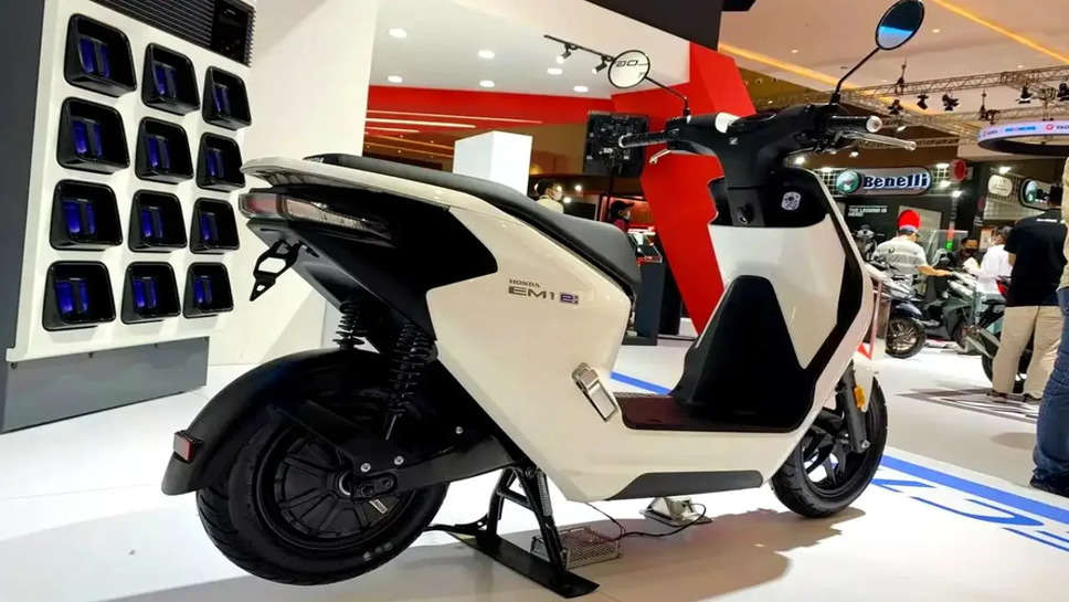 ऐसे हैं Honda EM1 के फीचर्स और जानें क्‍या है इसकी कीमत