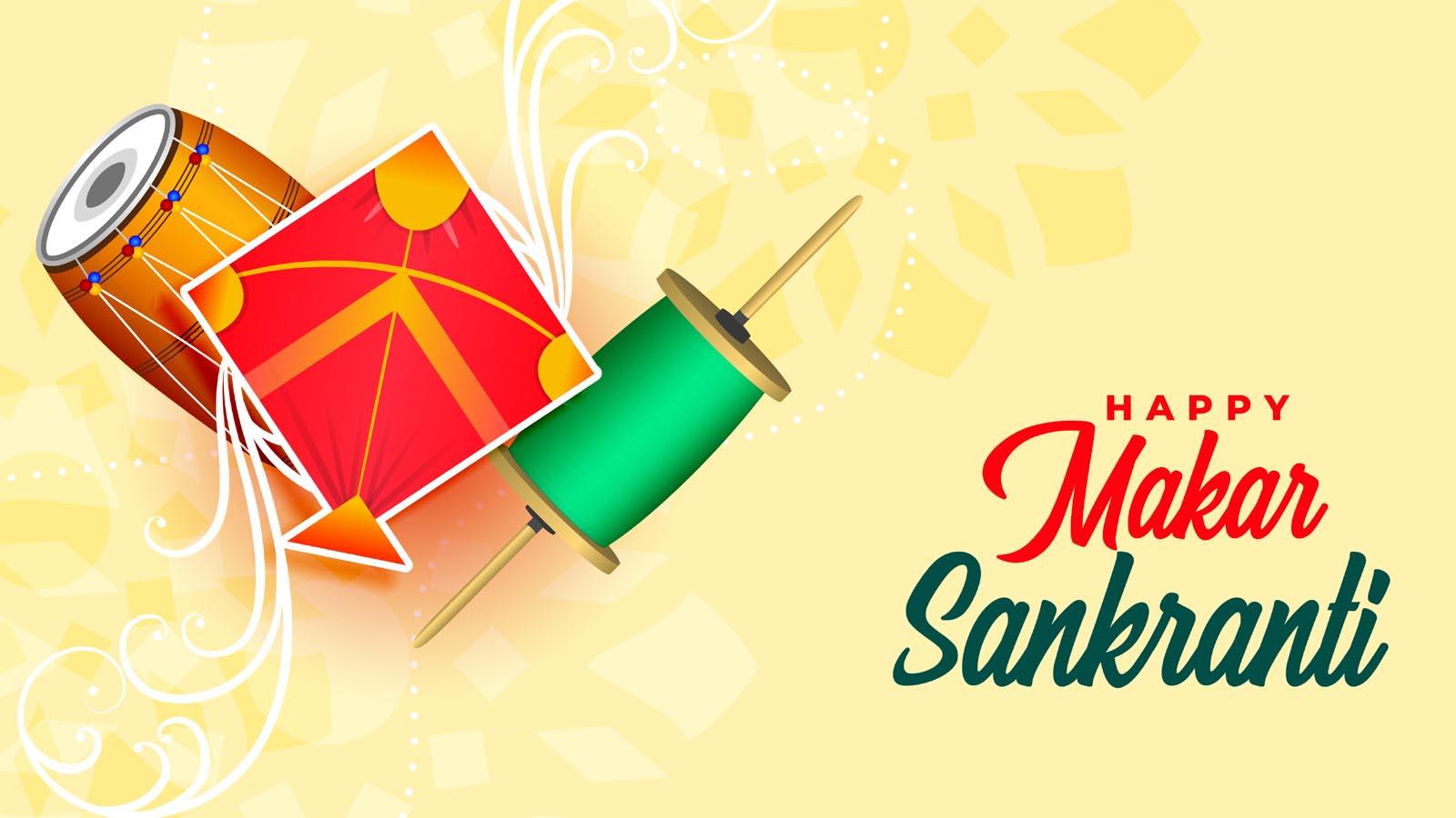 Makar Sankranti Messages for Girlfriend and Boyfriend