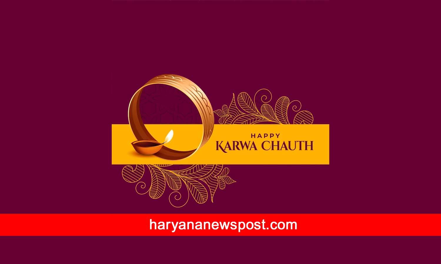 Karwa Chauth Indian army, BSF and military wives messages and wishes, status