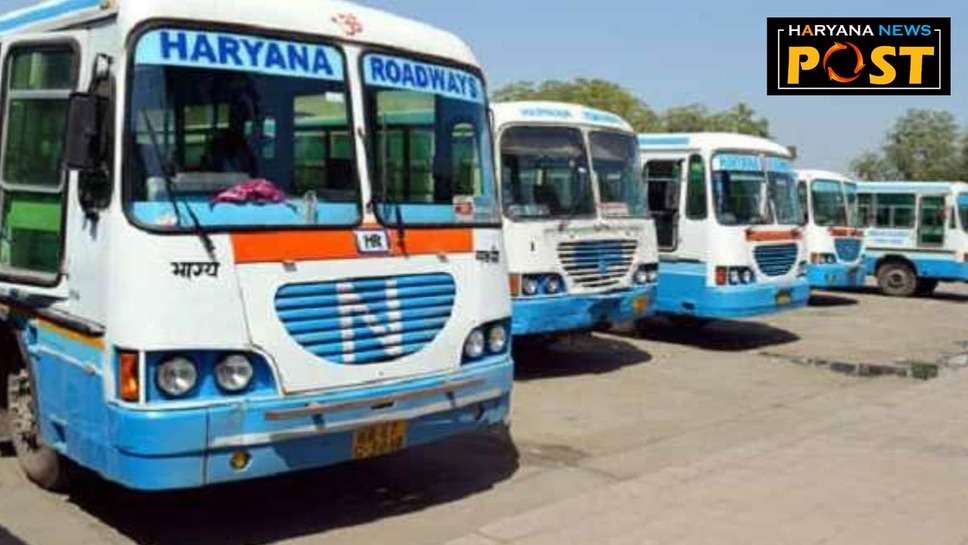 Haryana Roadways Strike: कब खत्‍म होगी हरियाणा में रोडवेज की हड़ताल, सर्दी में बेहाल हो रहे यात्री
