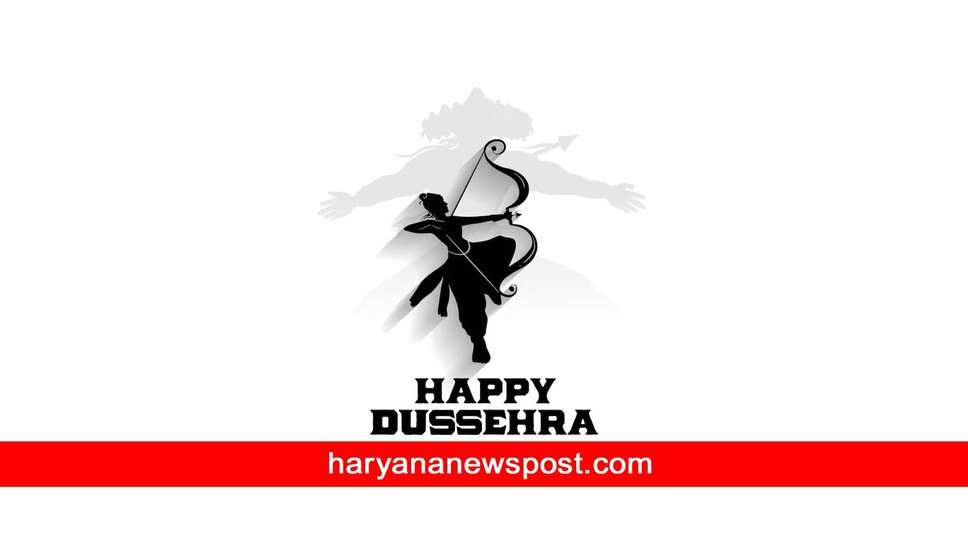 Dussehra के अवसर पर Daughter को भेजें Wishes और बेटी भी दशहरे पर खुश हो जाएगी