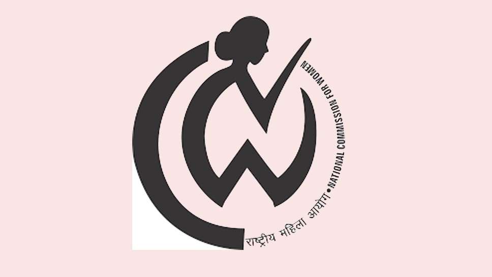 Haryana State Commission of Women