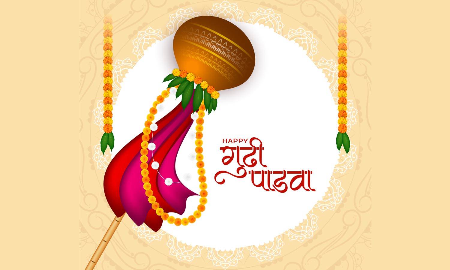Gudi Padwa Wishes Messages for Wife in Marathi