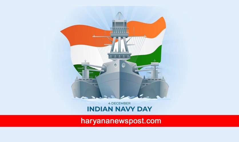 Indian Navy Day 2023 पर शेयर करें Wishes, Messages और Quotes, भारतीय नौ सेना को भेजें नेवी डे पर शुभकामनाएं 