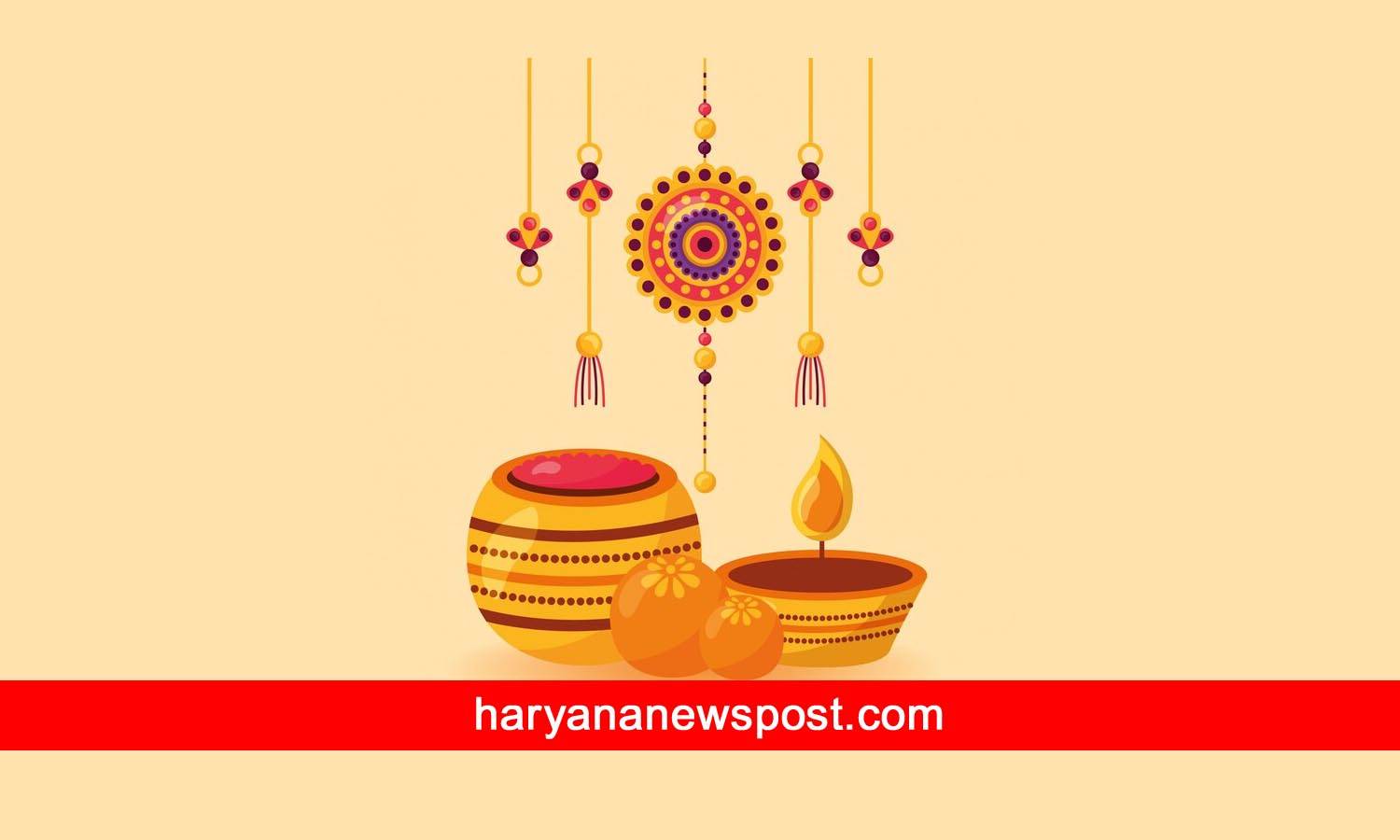 Happy First Karwa Chauth Wishes Messages, Status