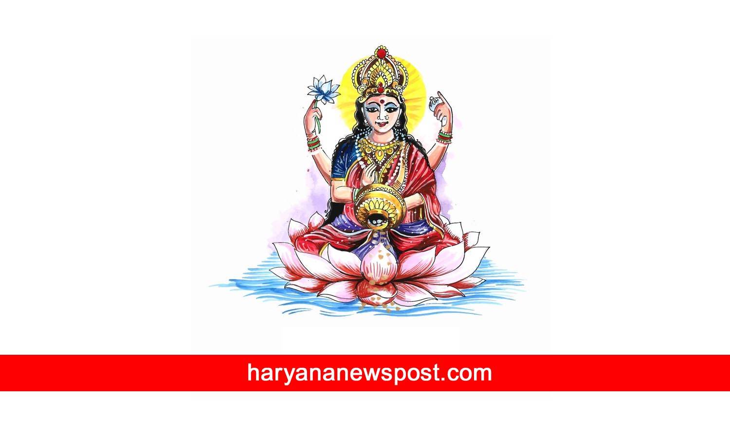 Kojagiri Lakshmi Puja Wishes : मां लक्ष्मी की कृपा से आपके ऊपर वैभव बना ...