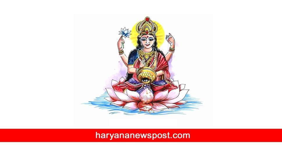 Kojagiri Lakshmi Puja wishes : मां लक्ष्मी की कृपा से आपके ऊपर वैभव बना रहे, आपको कोजागिरी लक्ष्मी पूजा की शुभकामनाएं।