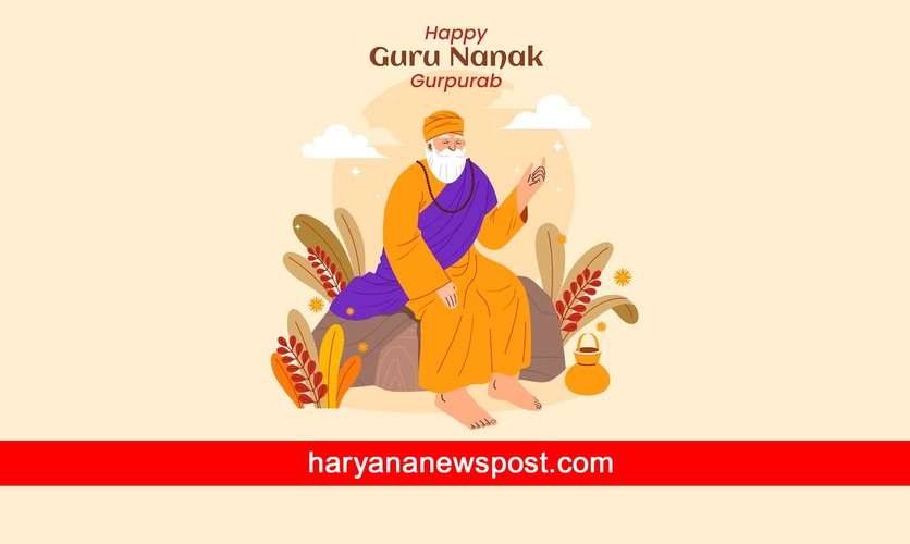 Guru Nanak Jayanti 2023 Wishes : वाहे गुरु कर दो ऐसी महर कि बस जुबां पर नाम हो हमेशा तेरा, Gurupurab Prakash Parv गुरुनानक जयंती की लख लख बधाइयां 