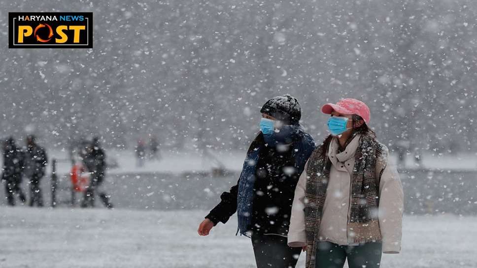 Weather News : जान लें आज के मौसम का हाल, इन राज्यों में सर्दी का असर, यहां होगी तेज बारिश 