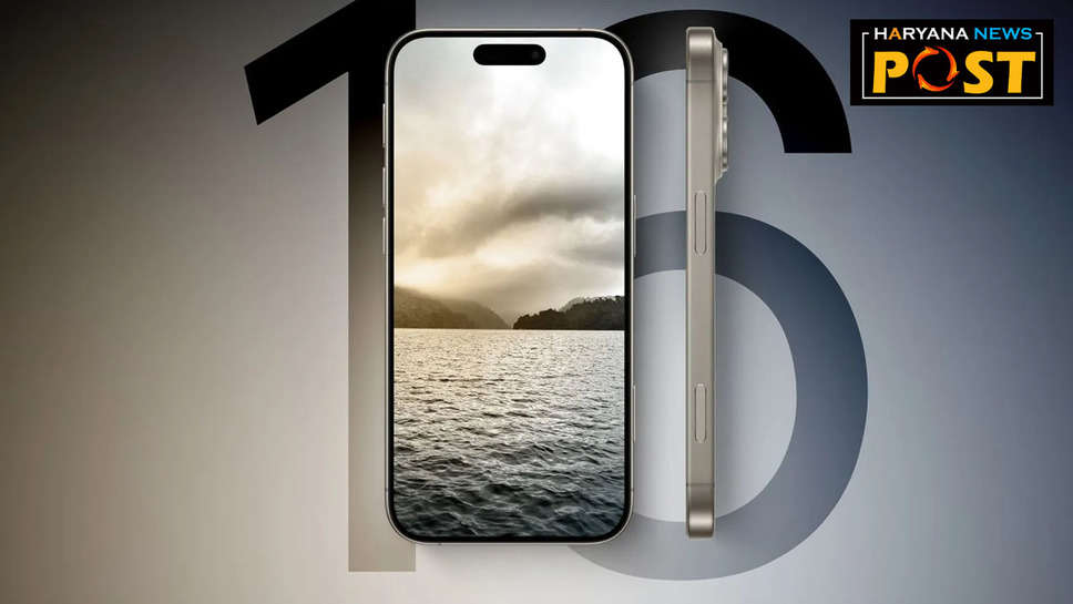 iPhone 16 में होगा बेहतरीन नाइट मोड, कम रोशनी में भी खींचें शानदार तस्वीरें