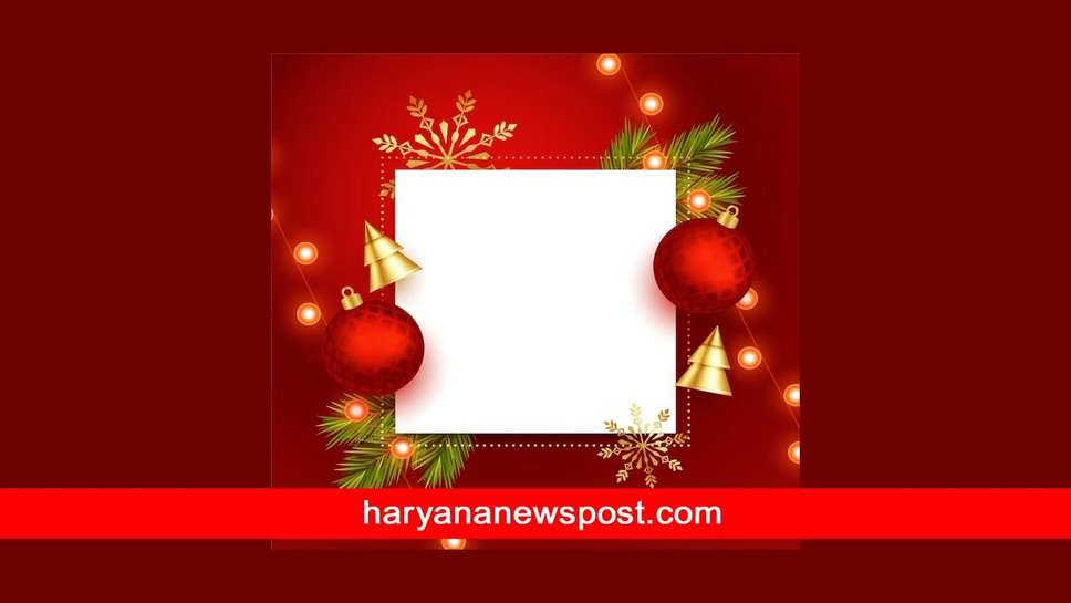 Christmas 2023 पर Facebook के लिए Greeting Card Messages और सभी को भेजें क्रिसमस की शुभकामनाएं