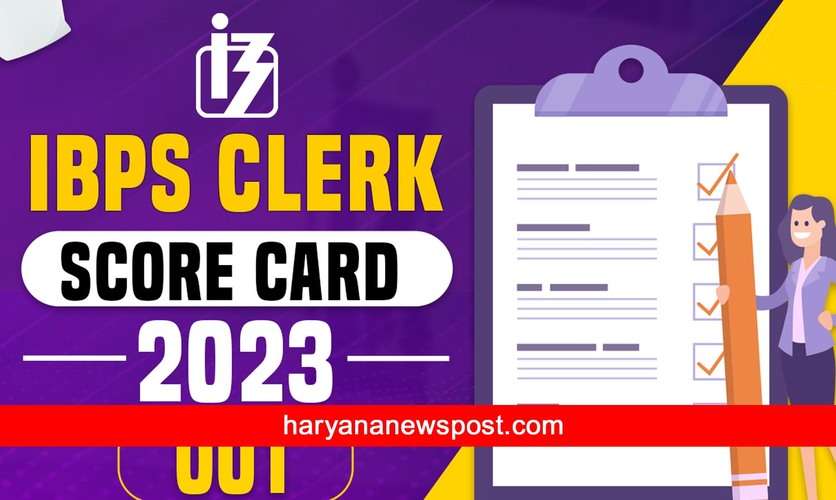 IBPS Clerk Prelims Exam Score Card 2023: IBPS क्लर्क Prelims Exam का स्कोर कार्ड जारी, इस डायरेक्ट लिंक से करें चेक