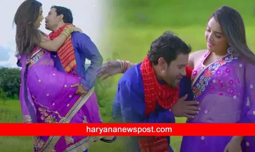 Aamrapali को गोद में उठाकर Nirahua ने लगाएं खूब ठुमके, मिस ना करें Romance Video