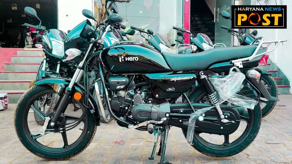 Hero Splendor: भारत का सबसे भरोसेमंद मोटरसाइकिल, अब और किफायती!