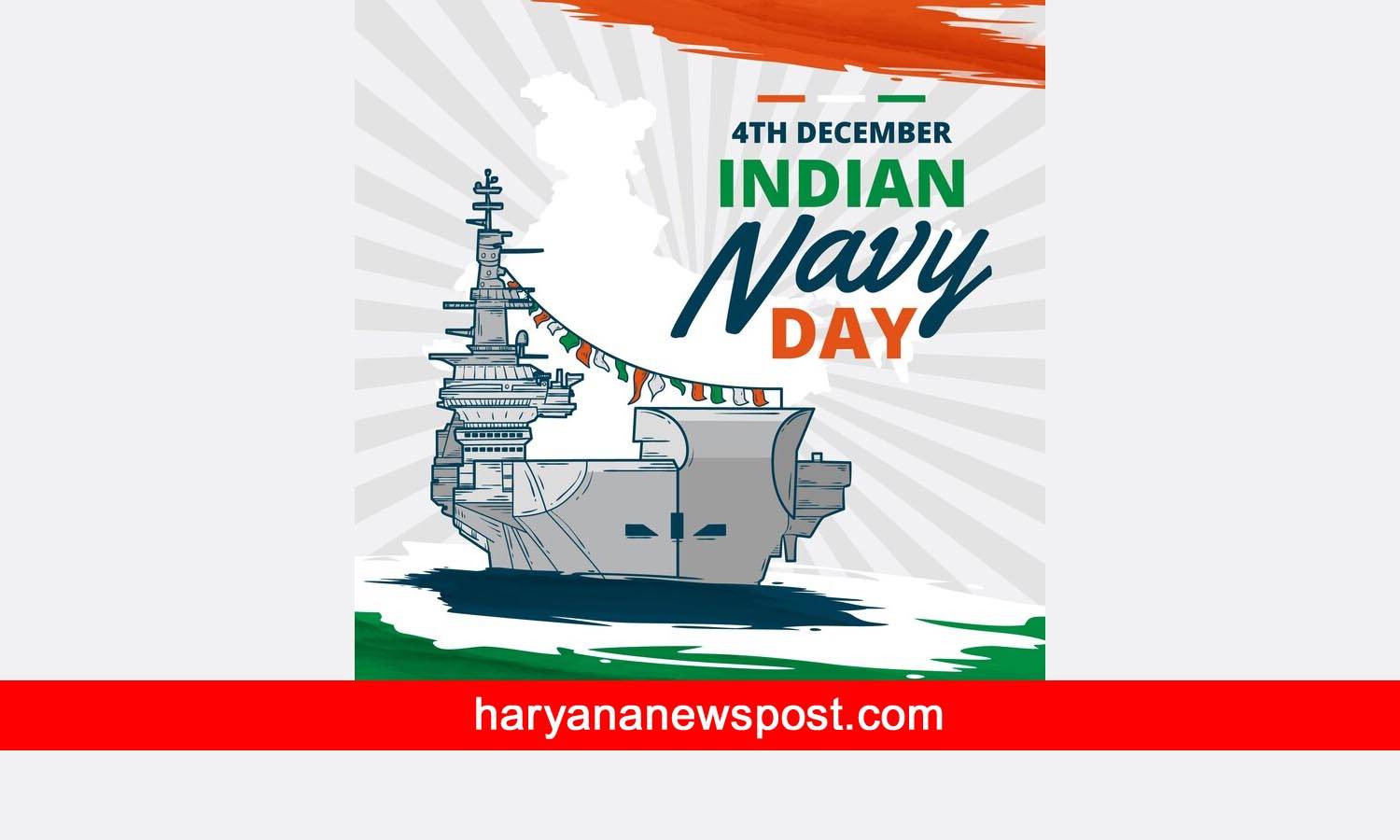 Happy Indian Navy Day 2023 Wishes Images Status Quotes 
