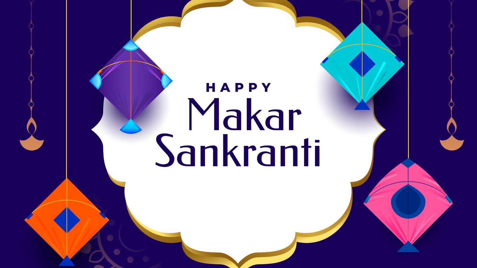 Funny Happy makar sankranti Wishes messages for friends