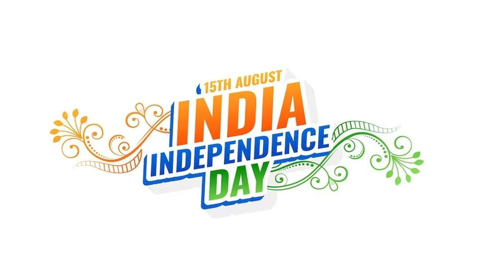 Indian Independence Day Slogans, 15 August Slogans, patriotic slogan