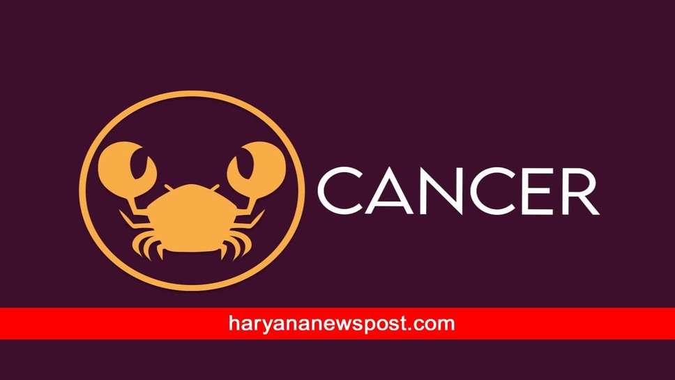 Kark राशि का Varshik Rashifal 2024 कैसा रहेगा, नए साल में Cancer वालों का yearly Horoscope जानिए 