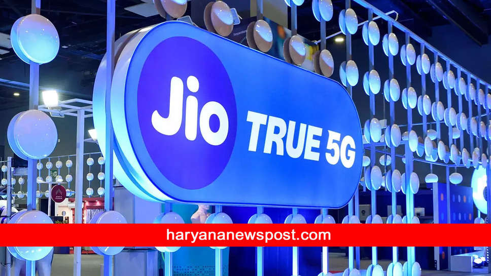 210 रुपये से कम में रोजाना पाएं 1GB डेटा के साथ 28 दिनों की वैलिडिटी, JIO लाया ये धांसू प्लान